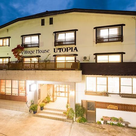 Nozawa Onsen Hotel Esterno foto